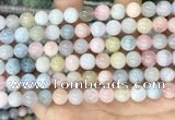 CMG403 15.5 inches 8mm round morganite beads wholesale