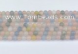 CMG430 15.5 inches 7mm round morganite beads wholesale