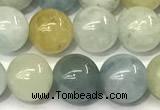 CMG451 15 inches 8mm round morganite gemstone beads
