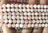 CMG507 15 inches 7mm round pink morganite gemstone beads