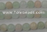 CMG52 15.5 inches 8mm round natural morganite beads wholesale