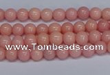 CMJ08 15.5 inches 4mm round Mashan jade beads wholesale