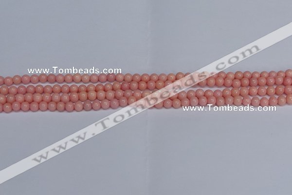 CMJ08 15.5 inches 4mm round Mashan jade beads wholesale