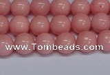 CMJ10 15.5 inches 8mm round Mashan jade beads wholesale