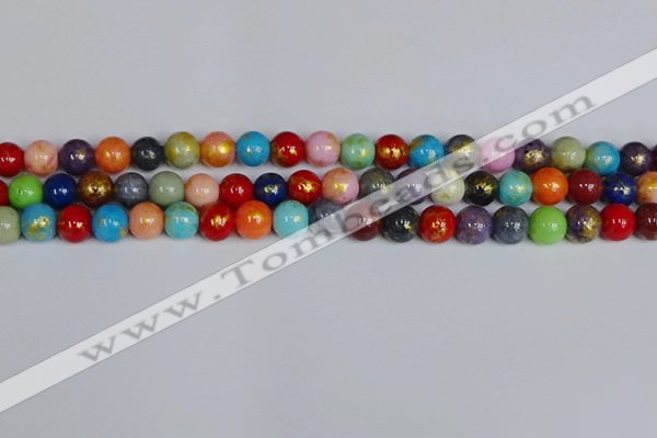CMJ1010 15.5 inches 4mm round mixed Mashan jade beads wholesale