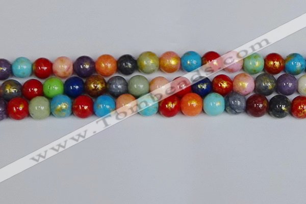 CMJ1013 15.5 inches 10mm round mixed Mashan jade beads wholesale