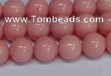 CMJ11 15.5 inches 10mm round Mashan jade beads wholesale