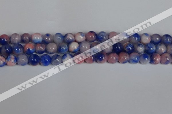 CMJ1106 15.5 inches 8mm round jade beads wholesale