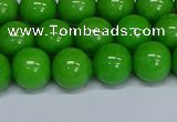 CMJ116 15.5 inches 10mm round Mashan jade beads wholesale