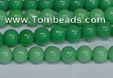 CMJ128 15.5 inches 6mm round Mashan jade beads wholesale