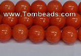 CMJ144 15.5 inches 10mm round Mashan jade beads wholesale