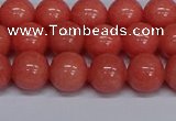 CMJ151 15.5 inches 10mm round Mashan jade beads wholesale