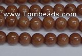 CMJ184 15.5 inches 6mm round Mashan jade beads wholesale