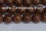 CMJ186 15.5 inches 10mm round Mashan jade beads wholesale