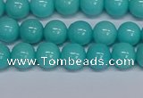 CMJ192 15.5 inches 8mm round Mashan jade beads wholesale