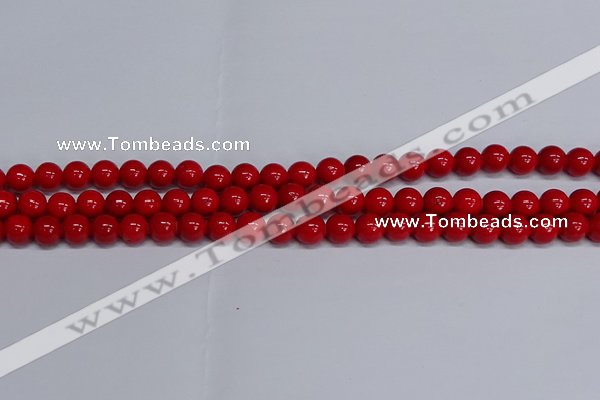 CMJ227 15.5 inches 8mm round Mashan jade beads wholesale