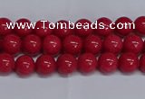 CMJ240 15.5 inches 6mm round Mashan jade beads wholesale