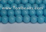 CMJ275 15.5 inches 6mm round Mashan jade beads wholesale