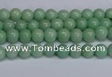 CMJ281 15.5 inches 4mm round Mashan jade beads wholesale