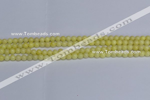 CMJ296 15.5 inches 6mm round Mashan jade beads wholesale