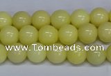 CMJ297 15.5 inches 8mm round Mashan jade beads wholesale