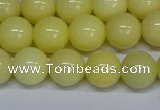 CMJ299 15.5 inches 12mm round Mashan jade beads wholesale