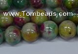 CMJ417 15.5 inches 10mm round rainbow jade beads wholesale