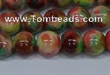 CMJ424 15.5 inches 10mm round rainbow jade beads wholesale