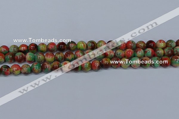 CMJ424 15.5 inches 10mm round rainbow jade beads wholesale