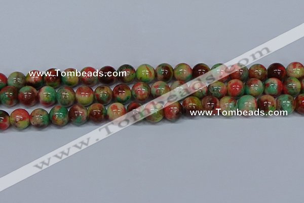 CMJ425 15.5 inches 12mm round rainbow jade beads wholesale