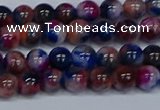 CMJ429 15.5 inches 6mm round rainbow jade beads wholesale