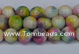 CMJ437 15.5 inches 8mm round rainbow jade beads wholesale