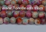 CMJ443 15.5 inches 6mm round rainbow jade beads wholesale