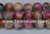 CMJ444 15.5 inches 8mm round rainbow jade beads wholesale