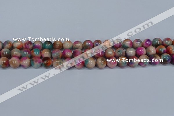 CMJ445 15.5 inches 10mm round rainbow jade beads wholesale