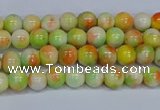 CMJ449 15.5 inches 4mm round rainbow jade beads wholesale