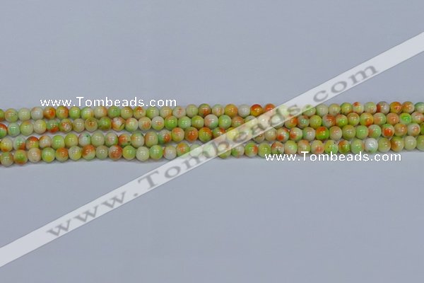 CMJ449 15.5 inches 4mm round rainbow jade beads wholesale