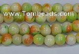 CMJ450 15.5 inches 6mm round rainbow jade beads wholesale