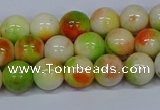 CMJ451 15.5 inches 8mm round rainbow jade beads wholesale