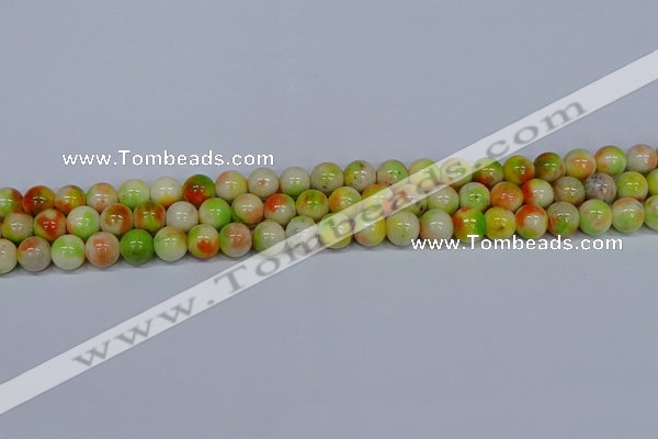 CMJ451 15.5 inches 8mm round rainbow jade beads wholesale