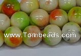 CMJ453 15.5 inches 12mm round rainbow jade beads wholesale