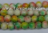 CMJ457 15.5 inches 6mm round rainbow jade beads wholesale