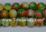 CMJ458 15.5 inches 8mm round rainbow jade beads wholesale