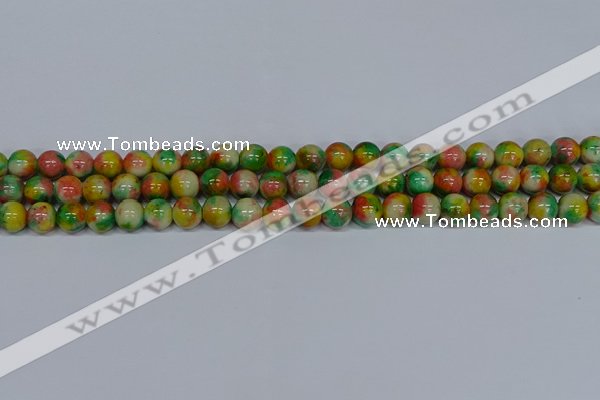 CMJ458 15.5 inches 8mm round rainbow jade beads wholesale