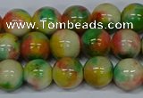 CMJ459 15.5 inches 10mm round rainbow jade beads wholesale