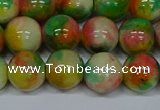 CMJ460 15.5 inches 12mm round rainbow jade beads wholesale