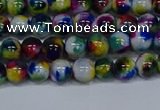 CMJ464 15.5 inches 6mm round rainbow jade beads wholesale