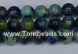 CMJ465 15.5 inches 8mm round rainbow jade beads wholesale