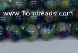 CMJ466 15.5 inches 10mm round rainbow jade beads wholesale