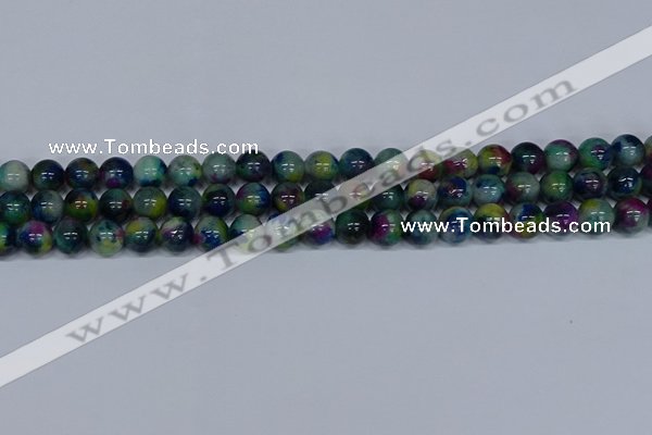 CMJ466 15.5 inches 10mm round rainbow jade beads wholesale